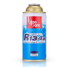 Automotive Air Conditioning Refrigerant Cooling Agent R134A Environmentally Friendly Refrigerator Water Filter Replacement 2019 2024 - compre barato