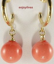 Promoção frete grátis>>>12mm coral rosa 18kgp 2024 - compre barato