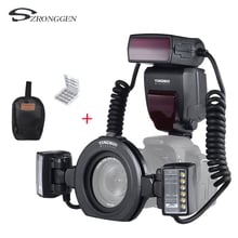 Yongnuo YN24EX  YN-24EX E TTL Twin Lite Macro Flash Speedlite for Canon Cameras with Dual 2pcs Flash Head + 4pcs Adapter Rings 2024 - buy cheap