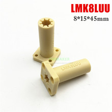 LMK8LUU-buje/rodamiento lineal de brida cuadrada, piezas de bricolaje, Reprap Prusa, CNC, tipo largo, 8x15x4, 5mm, 2 uds. 2024 - compra barato