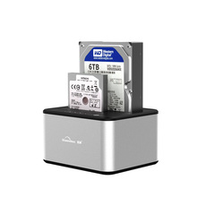 HDD Docking Station Disk Duplication 2 Bay Copy One Disk To Another USB 3.0 Type B Max 5Gbps Full Aluminum 2.5''/3.5'' SATA Disk 2024 - buy cheap