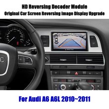 Car Camera Screen Upgrade Display Update For Audi A6 A6L 2008 2009 2010 HD Decoder Box Player Rear Reverse Parking CAM Image 2024 - buy cheap