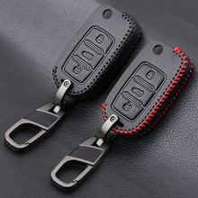 Кожаный чехол для автомобильного ключа чехол Защитная сумка для Volkswagen 4 5 6 Bora Jetta POLO Passat B5 B6 для Skoda Octavia Fabia SEAT Ibiza Leon 2024 - купить недорого