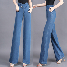 Spring Fall Womens High Waist Double Breasted Buttons Wide Leg Denim Trousers , 2019 Xxl Korea Loose Jeans Pants For Woman 2024 - buy cheap
