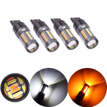 YSY 4PCS T20 7443 4014 66 SMD Dual-Color W21 Turn Signal Lights Parking Brake Lights Daytime Running Lights 12V White/Amber 2024 - buy cheap