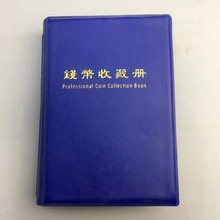 Coleção de antiguidades chinês apreciação cobre (dólar de prata) 60 peças (o exterior da pele de cor é aleatória) 2024 - compre barato