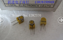 [BELLA] Japan's imports of Science Po COPAL RJ-4W 20K potentiometer adjustable original new  --50PCS/LOT 2024 - buy cheap