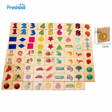 Montessori Baby Kids Toys Colorful Wooden Right Brain Memory Game Learning Educational Preschool Training Brinquedos Juguets 2024 - buy cheap