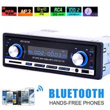 Bluetooth Car music player 1 DIN In-Dash 4CH Car Stereo Audio FM Radio Aux Input Receiver SD USB MP3 Player wholesale 2024 - buy cheap