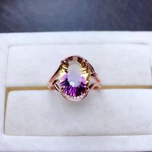 fashion purple yellow color ametrine gemstone ring  women bright color jewelry big size natural gem good cut shiny birthday gift 2024 - buy cheap