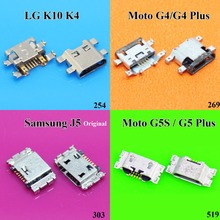 Conector Micro USB para MOTO G4, G5 Plus, G5S, XT1641, XT1644, puerto de carga para Samsung J3, J5, J7, J500, J100, J300, LG, K10 2024 - compra barato