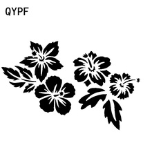 QYPF-pequeña pila de flores con hierba verde, 18,2 cm x 11,7 cm, tecnología divertida, vinilo, pegatina para coche, calcomanía vívida, diseño delicado, C18-0609 2024 - compra barato