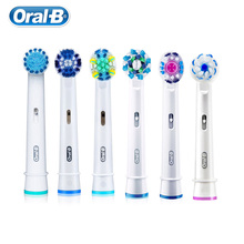 Oral-b cabeças de escova substituíveis, original, precisão, limpo, eb17/eb18/eb20/eb25/eb50/eb60 4 peças em um pacote 2024 - compre barato