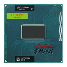 Intel Core i7-3540M i7 3540M SR0X6 3.0 GHz Dual-Core Quad-Thread CPU Processor 4M 35W Socket G2 / rPGA988B 2024 - buy cheap