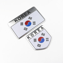 2 шт. стайлинга автомобилей 3D Корея эмблема флага знак, наклейка на автомобиль наклейки интимные аксессуары для Kia Rio hyundai Ssangyong Daewoo Renault 2024 - купить недорого
