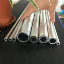 1Pcs 4mm-13.6mm Inner Diameter Aluminum tube alloy Hollow AL rod hard bolt pipe duct vessel 300mm L 15mm OD 2024 - buy cheap