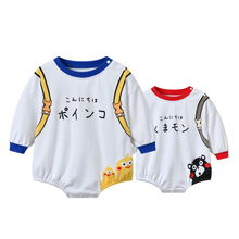 Newborn Babe Anime Kumamoto Poinko Clothes Suit Parrot Infant Short Romper Boys Girls Costume Loose Autumn Long Sleeve Outfit 2024 - buy cheap