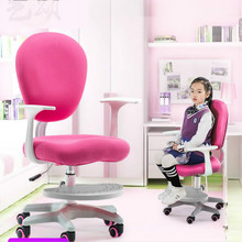 Kids Furniture Household Children Computer Seat Soft Corrective Sitting Posture Chair Safety Kids Study Stool 2024 - buy cheap