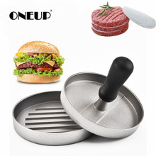 ONEUP Hamburger Pressure Aluminum Alloy Non-stick Round Shape Patties Meat Beef Pressure Molds Cooker Kitchen Gadgets Tools 2024 - buy cheap