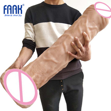 FAAK 66x15.5cm huge dildo with Suction Cup Large anal Butt Plug Vagina Orgasm Stuffed Sex Products Prostrate Massage Sex Toy 2024 - buy cheap