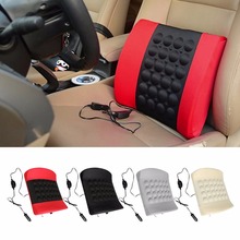 4 Colors Electric Massage Car Seat Soft Sponge Waist Support Pillow Bone Stimulate the Circulation of Blood Cushion Car Styling 2024 - buy cheap