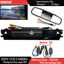 FUWAYDA LED visión Video Monitor de aparcamiento de coche para SONY cámara de visión trasera de coche con 4,3 pulgadas espejo retrovisor para coche para Toyota Yaris 2024 - compra barato