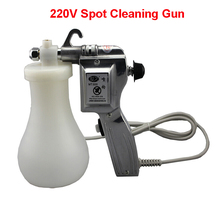 Pistola pulverizadora de limpeza de ponto têxtil, elétrica, 220v, envio rápido, pistola de água, impressão de tela, alta pressão 2024 - compre barato