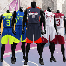 Men Basketball Jersey Shorts Mens Competition Uniforms Suits With Pocket Quick-Dry Custom Basketball Jerseys S118187-1 2024 - buy cheap