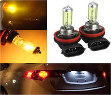 H11 55W 12V Super White Halogen Bulb Fog Lights High Power Car Headlights Lamp Car Light Source parking  auto 2024 - buy cheap