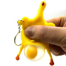 Stress Relief Toys Laying Egg Hens Chicken Funny Relax Toys With Ring Antistrss Toy Funny Squeeze - Yellow 2024 - buy cheap