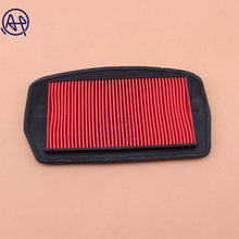 Replacement Air Filter Intake Cleaner Airfilter Strainer Filtrator for YAMAHA FZ6 FZ6N FZ6S 2004-2009 Racing Motorcycle 2024 - buy cheap