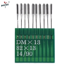 10pcs needle/lot sewing needles DMX13 SY1246 1886KK 82X13 for all branded  double needle chainstitch industrial sewing machine 2024 - buy cheap