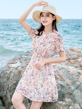 High Quality Chiffon Floral Dress 2019 Summer New Fairy Sweet Mori Girl Fresh Summer Fashion Casual Party Beach Dresses 2024 - buy cheap