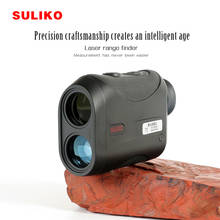 SULIKO 800M/1200M/1500M laser distance range climbing hunting rangefinder trena laser tape build measure optics range finder 2024 - buy cheap