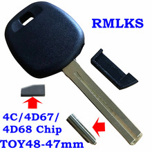 TOY48 Short Blade 47MM Transponder Chip Keys For Lexus 4C Chip 4D67 4D68 Transponder Ignition Key 2024 - buy cheap