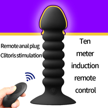 Man nuo 10 Modes Anal Plug Bead Vibrator Suction Cup Butt Plug Male Prostate Massager Vibration with Remote Control Sex Toys 2024 - buy cheap