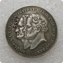 Памятные монеты Tpye #2 Российская памятная, копия 2024 - купить недорого