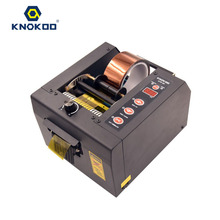 Автоматический диспенсер для клейкой ленты KNOKOO ATD-80, сверхмощный диспенсер ATD80 для ленты шириной 8-80 мм 2024 - купить недорого