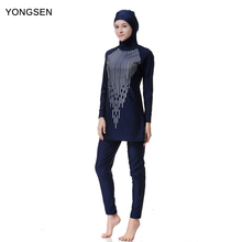 YONGSEN Women Stripe Printed Muslim Swimwear Muslimah Islamic swimwear Hijab Modest Swimsuits Plus Size Swim Wear Burkinis 2024 - buy cheap