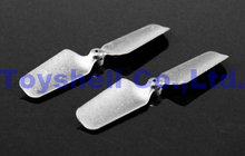 WLtoys V966 piezas de cuchillas traseras (2 piezas) WL v966 rc helicóptero piezas de repuesto 2024 - compra barato