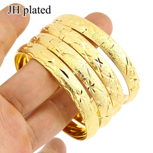 JHplated 4 pieces Africa Ethiopia fashion mix width 10mm can open bracelet for Middle East women bridal wedding gifts 2024 - buy cheap