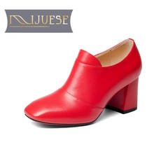 MLJUESE 2018 women pumps Genuine leather slip on Black color autumn spring zippers high heels san valentin women size 34-42 2024 - buy cheap
