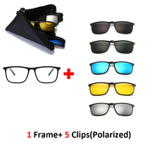 Квадратные поляризационные солнцезащитные очки с зажимом, оптическая оправа для очков для мужчин и женщин, 5 в 1, магнитные очки TR90, оправы для очков по рецепту 2024 - купить недорого
