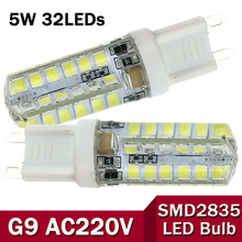 1pcs Mini G9 Lamp 5W 9W LED 2835 SMD 200V AC 240V LED Bulb 32LEDs Sillcone body 64LEDs chandelier corn COB Spotlight 2024 - buy cheap