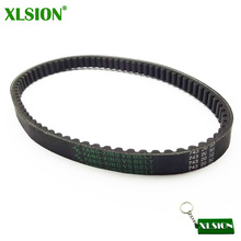 XLSION 743 20 30 CVT Drive Belt For GY6 125cc 150cc Engine Chinese Scooter Moped Go Kart ATV Quad 4 Wheeler 2024 - buy cheap