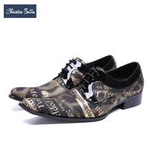 Christia Bella 2018 Fashion Gold Printing Men Oxford Shoes Wedding Party Genuine Leather Shoes Men Formal Brogue Shoes Big Size 2024 - buy cheap