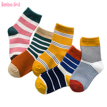 5 Pairs / Lot Autumn & Winter Beautiful Striped Fashion Kids Socks High Quality Cotton Striped Boy Girls Socks Children's Socks 2024 - buy cheap