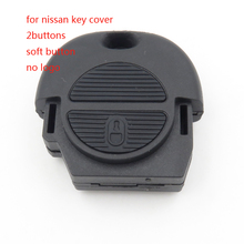 Замена Cocolockey для пульта дистанционного управления Nissan мягкая кнопка для Nissan Pulsar Patrol пустая головка автозапчастей без логотипа 50 шт./лот 2024 - купить недорого