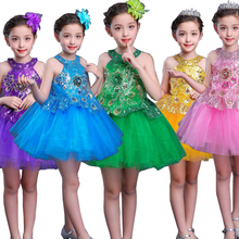Girls Ballroom Dancing Dress Sequined Tutu Dress Purple Child Jazz Hip Hop Party Stage wear Dance Performance Costumes Outfits 2024 - buy cheap