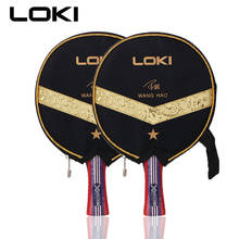 LOKI X1 Table Tennis Racket Set 2 pcs Beginner Table Tennis Bat Pimples In Rubber Ping Pong Racket with Case 2024 - buy cheap